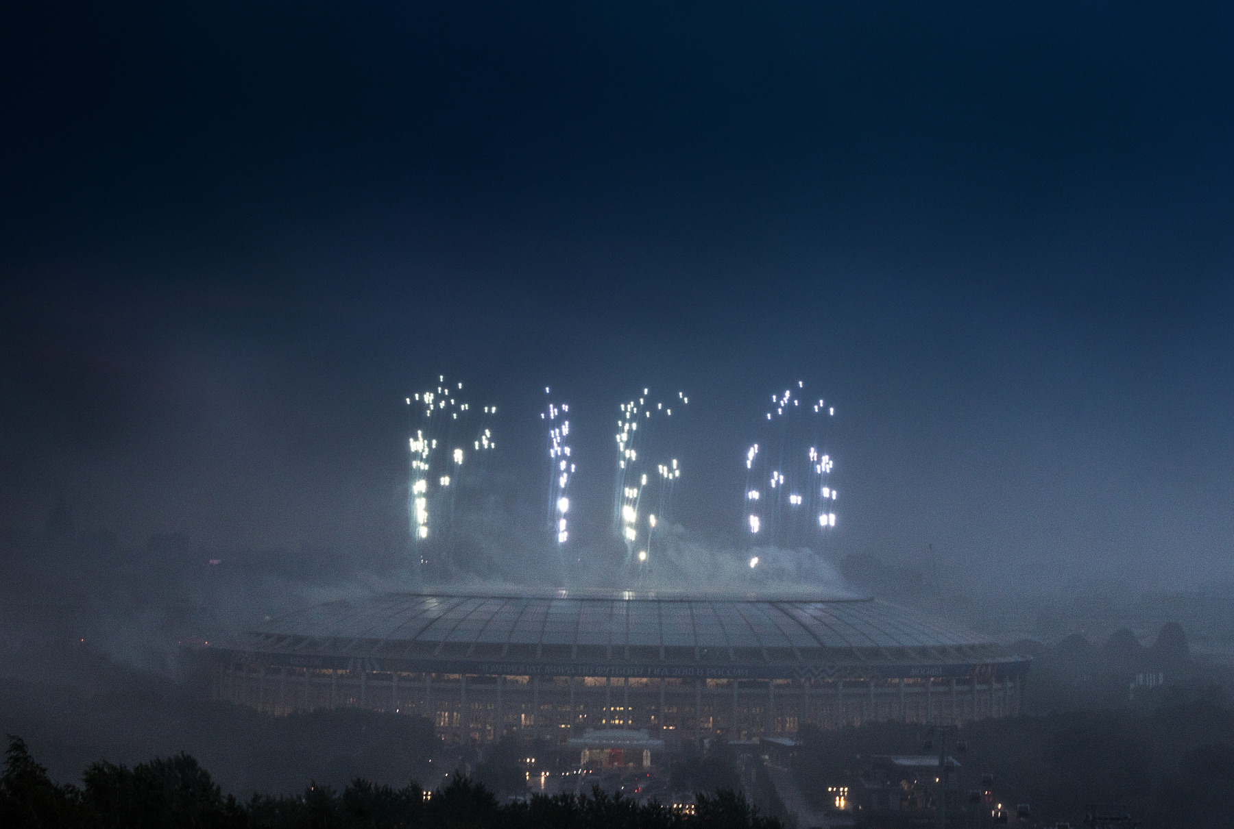  FIFA World Cup 2018. Final. France-Croatia.Luzhniki Stadium